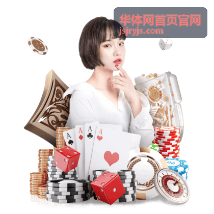 游泳比赛规则入门 华体网首页官网游泳百科